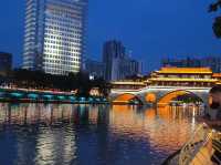 Anshun Bridge 安顺桥 : สะพานอันชุน