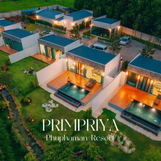 ที่พักภูผาม่านสุดโรแมนติก ท่ามกลางภูเขา ⛰️🌦️