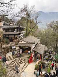 🍂✨ Huangling: The Village in the Clouds ✨🍂