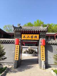 中國山西之旅 平遙城 平遙城隍廟 五台山