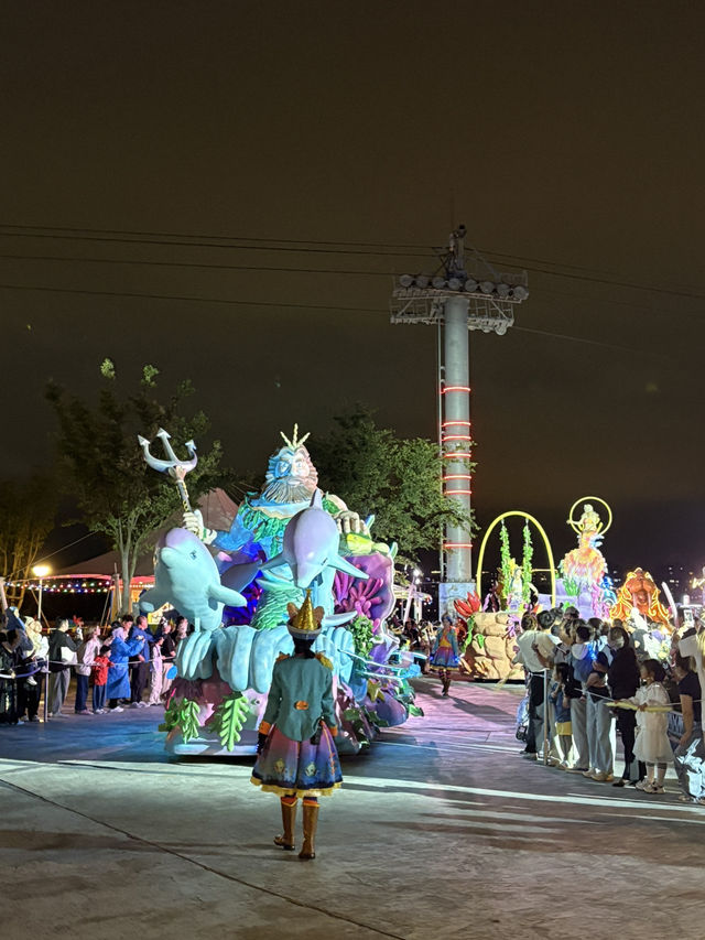 HaiChang Ocean Park ShangHai