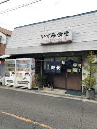 【大阪】昔ながらの大衆食堂