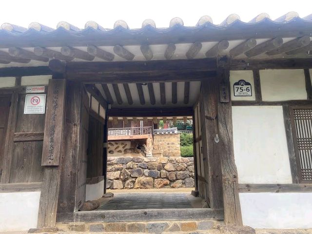 Yangdong Folk Village