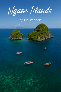 หมู่เกาะง่าม @ ชุมพร: