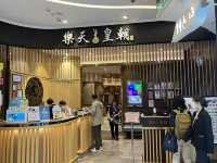 【香港・尖沙咀】心まで温まるおもてなし「楽天皇朝」で味わう極上中華🍚✨