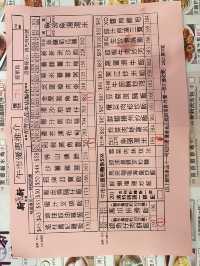 香港佐敦。老字嘅酒樓。食點心～