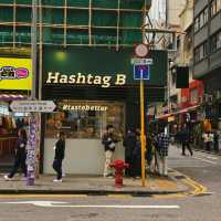 ทาร์ตไข่ที่ไปฮ่องกง ต้องโดน !!