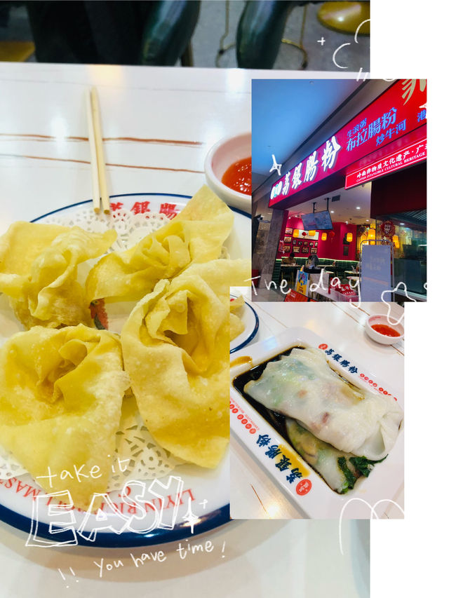 食咗一個美味的早餐🍳