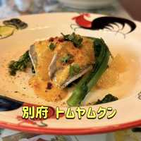 【大分】【別府】【湯布院】大分グルメ攻略✨極上のご褒美ランチ旅