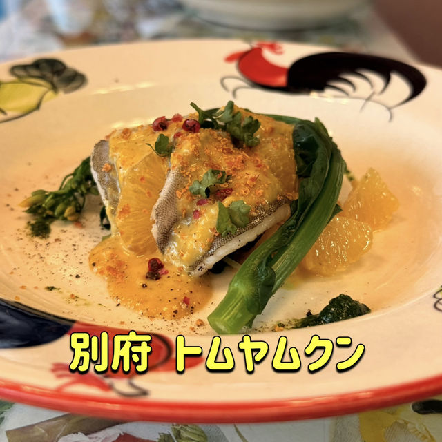 【大分】【別府】【湯布院】大分グルメ攻略✨極上のご褒美ランチ旅