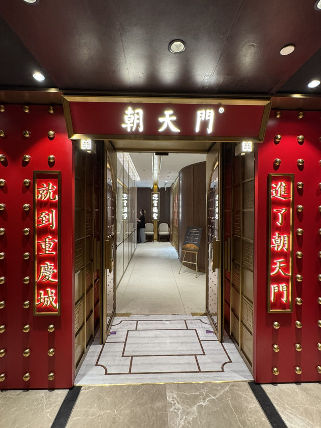 維港海景火鍋勁正享受🥰