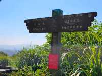 🏞️【台北大縱走】環繞台北101的絕美天際線 🌇
