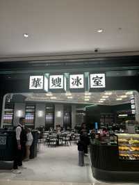 🇲🇴澳門探店|唔食酒店早餐可以有咩選擇?🧐🤔