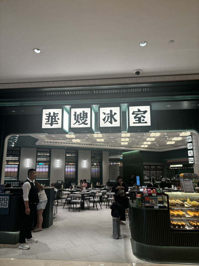🇲🇴澳門探店|唔食酒店早餐可以有咩選擇?🧐🤔 🇲🇴澳門探店|唔食酒店早餐可以有咩選擇?🧐🤔