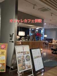 乗り換え待ちにも大活躍