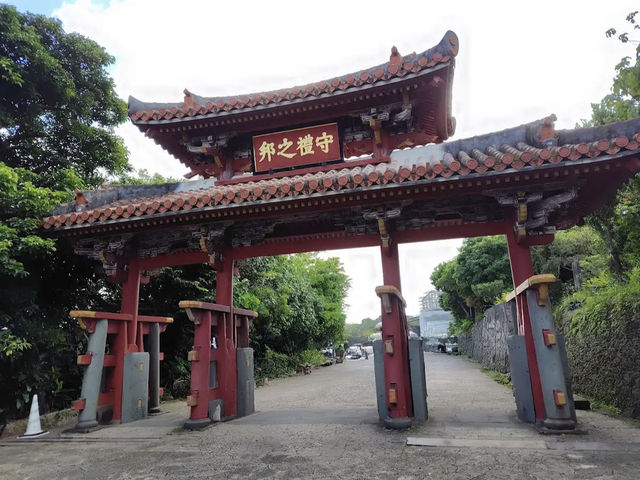 Shuri Castle