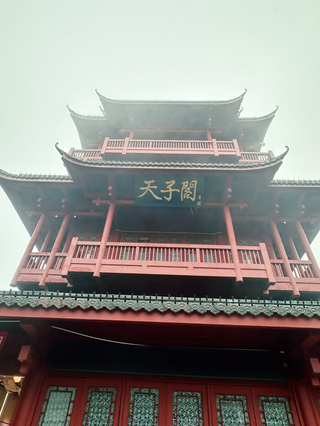 張家界6日自由行