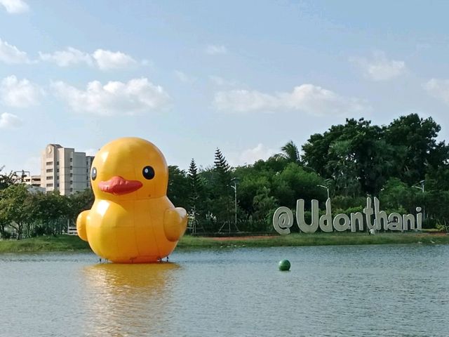 สวนสาธารณะหนองประจักษ์ศิลปาคม จังหวัดอุดรธานี