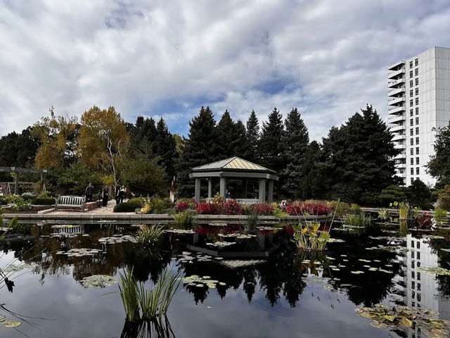 Denver Botanic Gardens