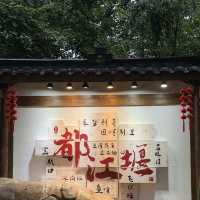 Magical Ancient Vibes at Dujiangyan 🏯🌲