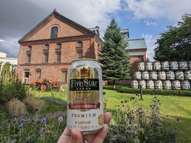 ๐บ๐ญ A Toast to Tradition at Sapporo Beer Museum ๐ปโจ ๐บ๐ญ A Toast to Tradition at Sapporo Beer Museum ๐ปโจ