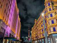 Stunning Shanghai 🌆