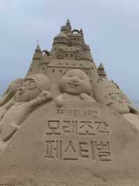 Fall Beach Escape๐