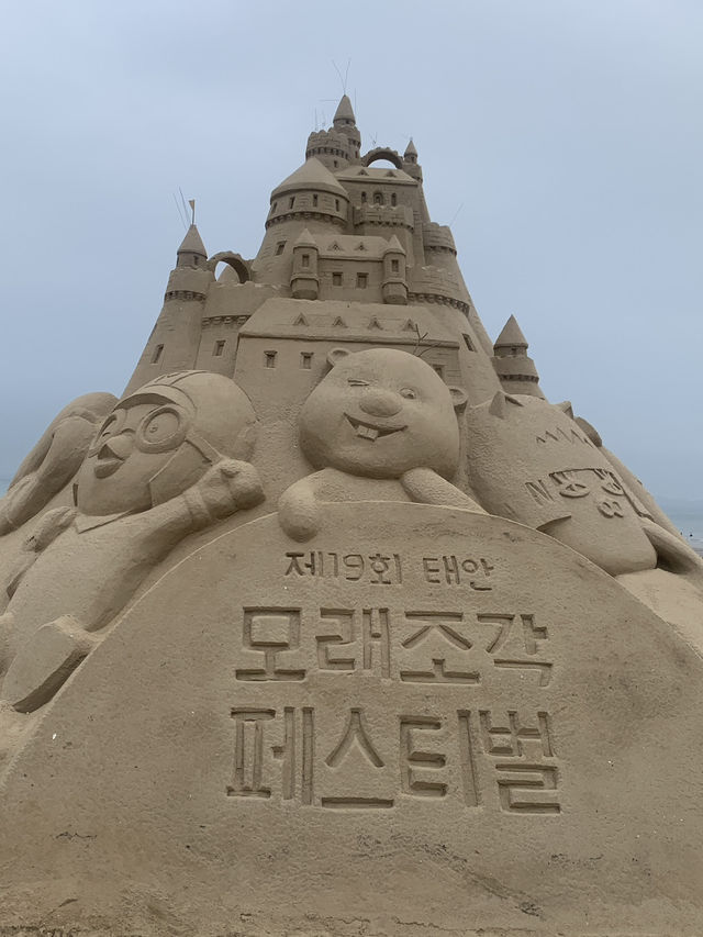 Fall Beach Escape๐ Fall Beach Escape๐