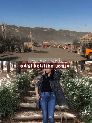 日惹旅遊 - 爪哇島