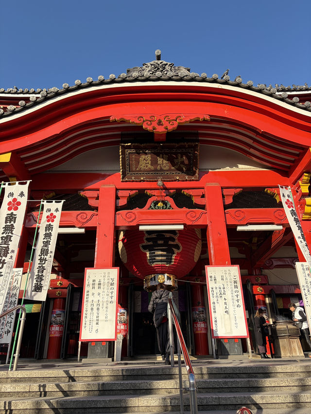 《名古屋午後這趟路走得太療癒:從一杯茶到大須觀音寺,整個旅程美到不真實 《名古屋午後這趟路走得太療癒:從一杯茶到大須觀音寺,整個旅程美到不真實