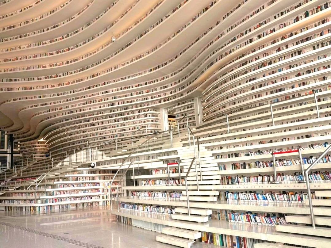 知識の波：天津濱海図書館の建築詩を描く | Trip.com 天津