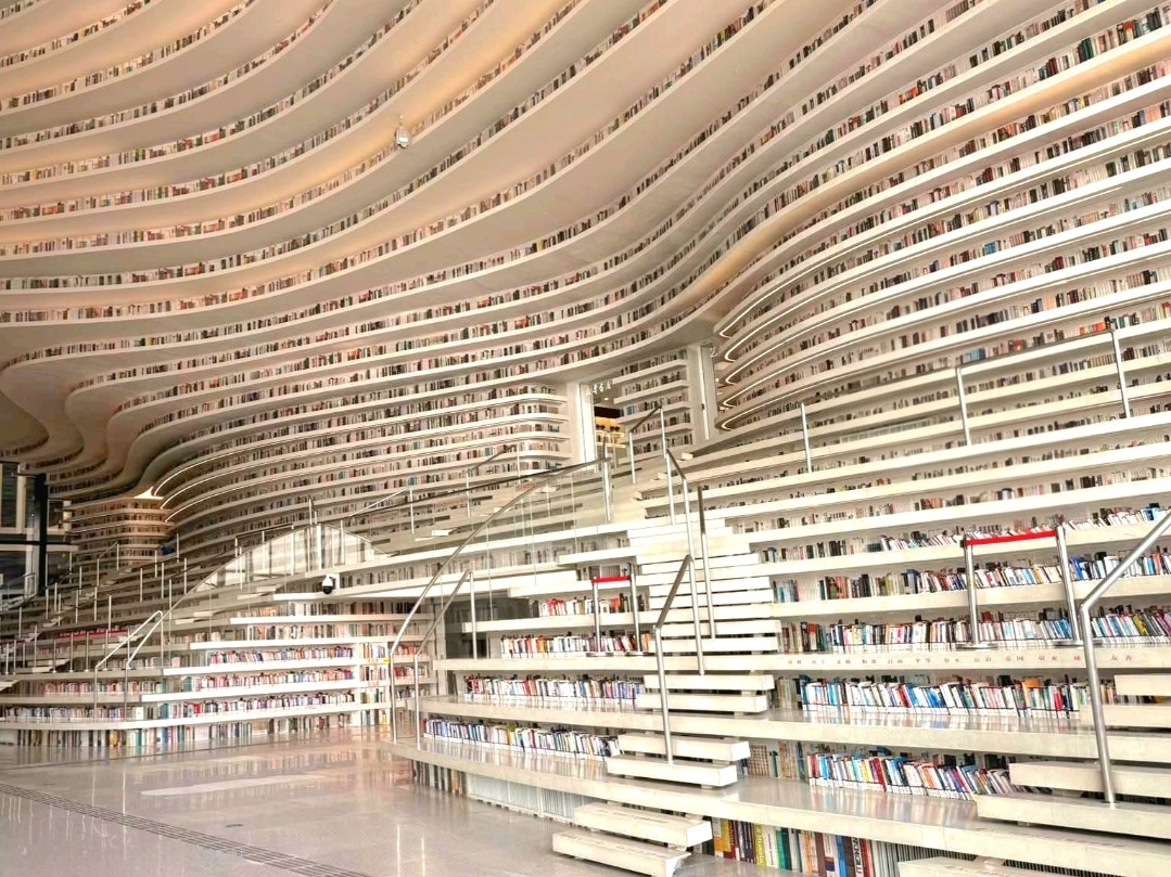 知識の波：天津濱海図書館の建築詩を描く | Trip.com 天津