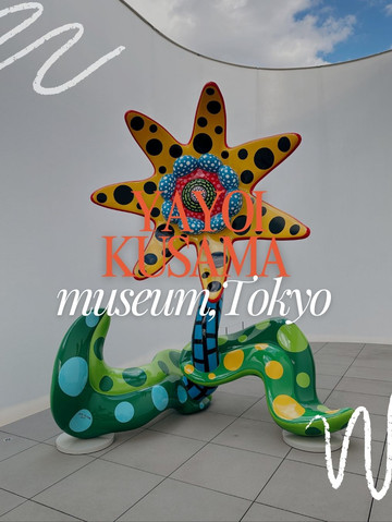 Explore the trendy YAYOI KUSAMA Museum in Tokyo | Trip.com Tokyo