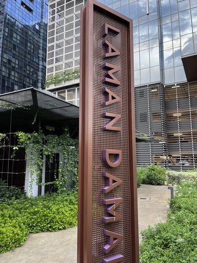 クアラルンプールの活気あふれる緑のランドマーク | Trip.com クアラ