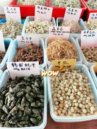 เสน่ห์ชายฝั่ง วัฒนธรรม และรสชาติท้องถิ่น | Trip.com เซคินชาน