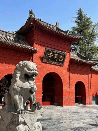 白馬寺千年歷史巡禮