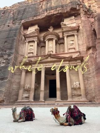 A Summer Escape to Petra, Jordan