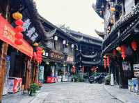 เมืองโบราณฟู่หรง