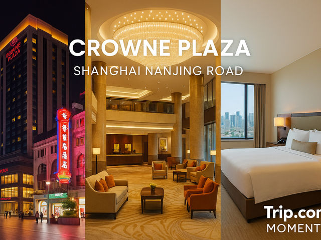Crowne Plaza Shanghai Nanjing Road Crowne Plaza Shanghai Nanjing Road
