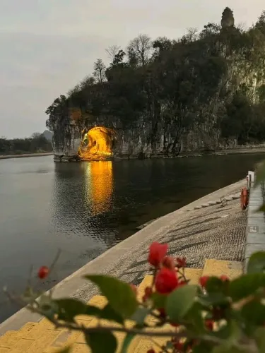 象鼻山公園