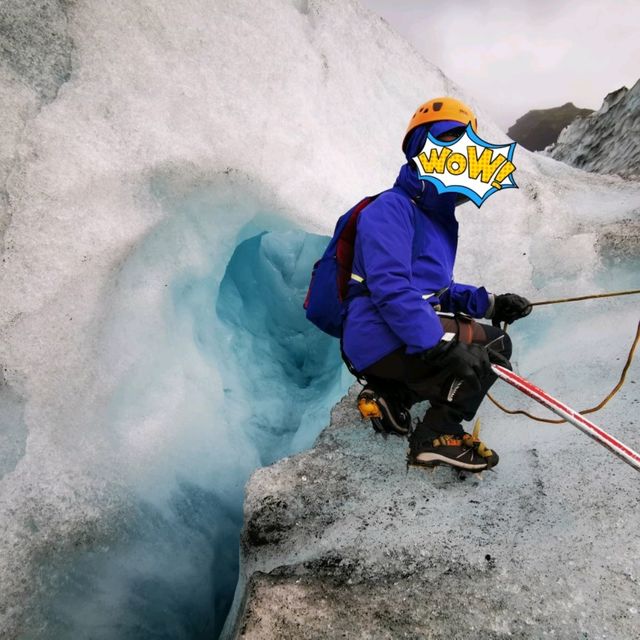 瓦特納冰川(Vatnajökull)徒步