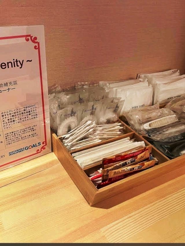 💮優質💮日系酒店🌸