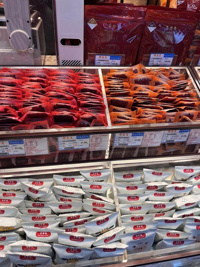 상하이 여행을 한다면 꼭 먹어야 할 비천향 육포🥓