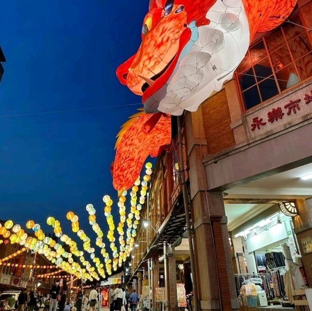 大稻埕, 永樂市場