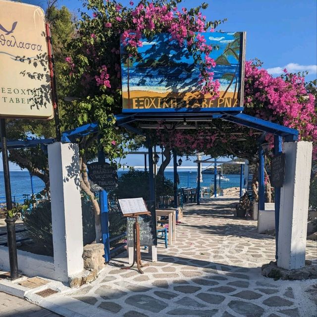 Aegina Island 🏝️ - Local Food