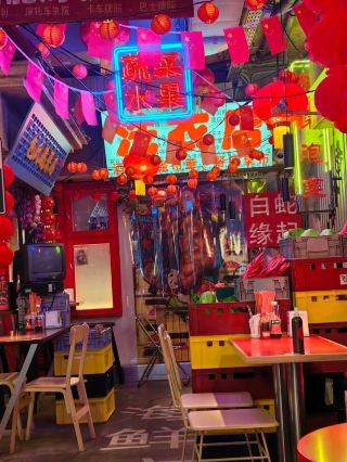 チュメニの中心で中国を体験！。