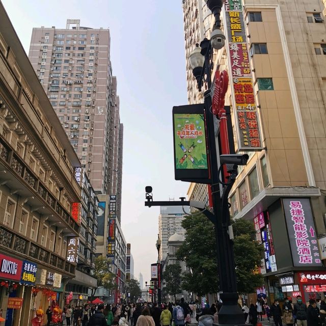 #Jianghan Road Pedestrian Street #01/2023