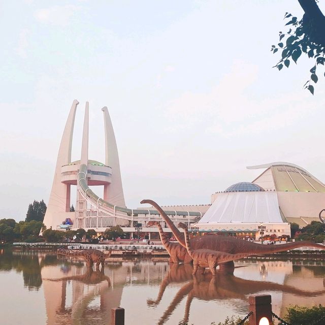 Dinosaur Park Changzhou