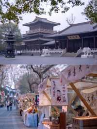 千年大運河畔，老倉庫改建而成的民國風酒店