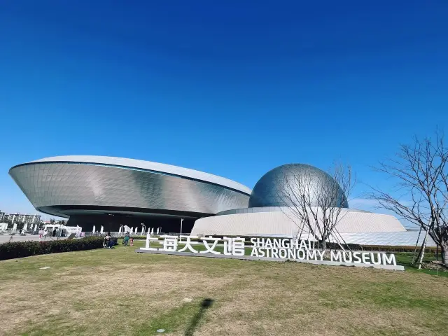 Meet under the stars, a romantic journey of the stars at the Shanghai Planetarium!